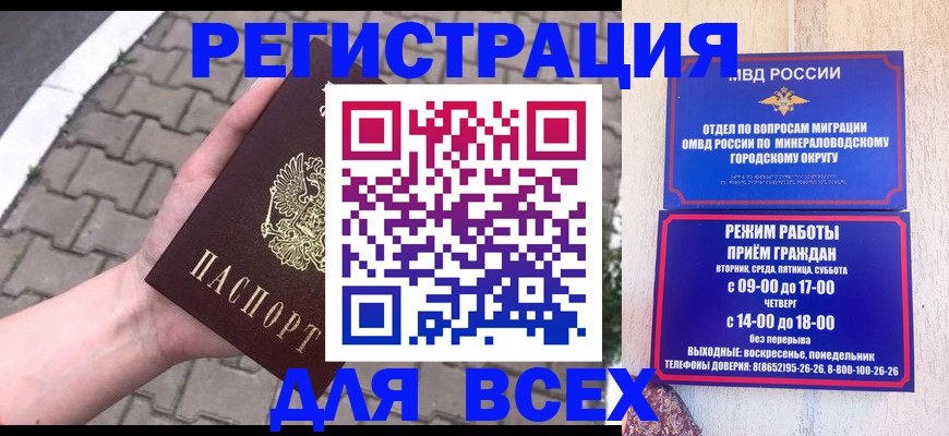 форма 3 в Кремёнках